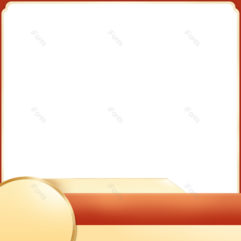 主图图片,主图边框元素,天猫活动PNG,促销活动免抠素材